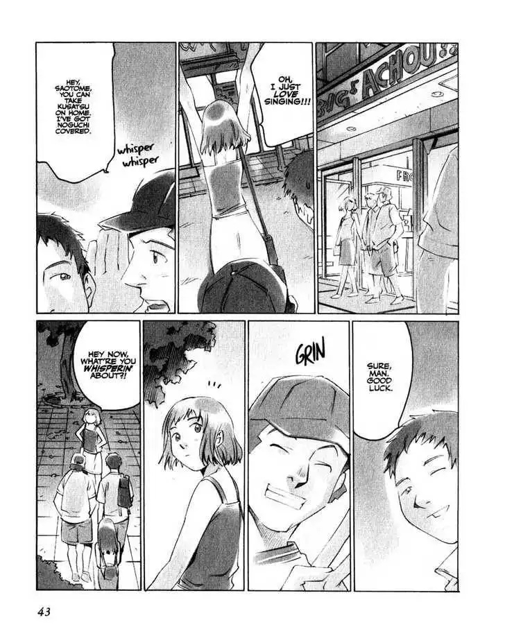 Boogiepop Doesn't Laugh Chapter 14 3